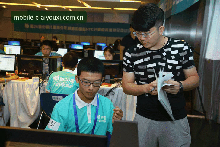足球行业整顿禁足名单深度解析——如何通过爱游戏综合平台掌握赛事动态完整指南