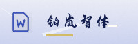 合作伙伴