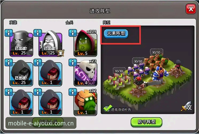 爱游戏综合注册全指南：多方案对比与实用详解